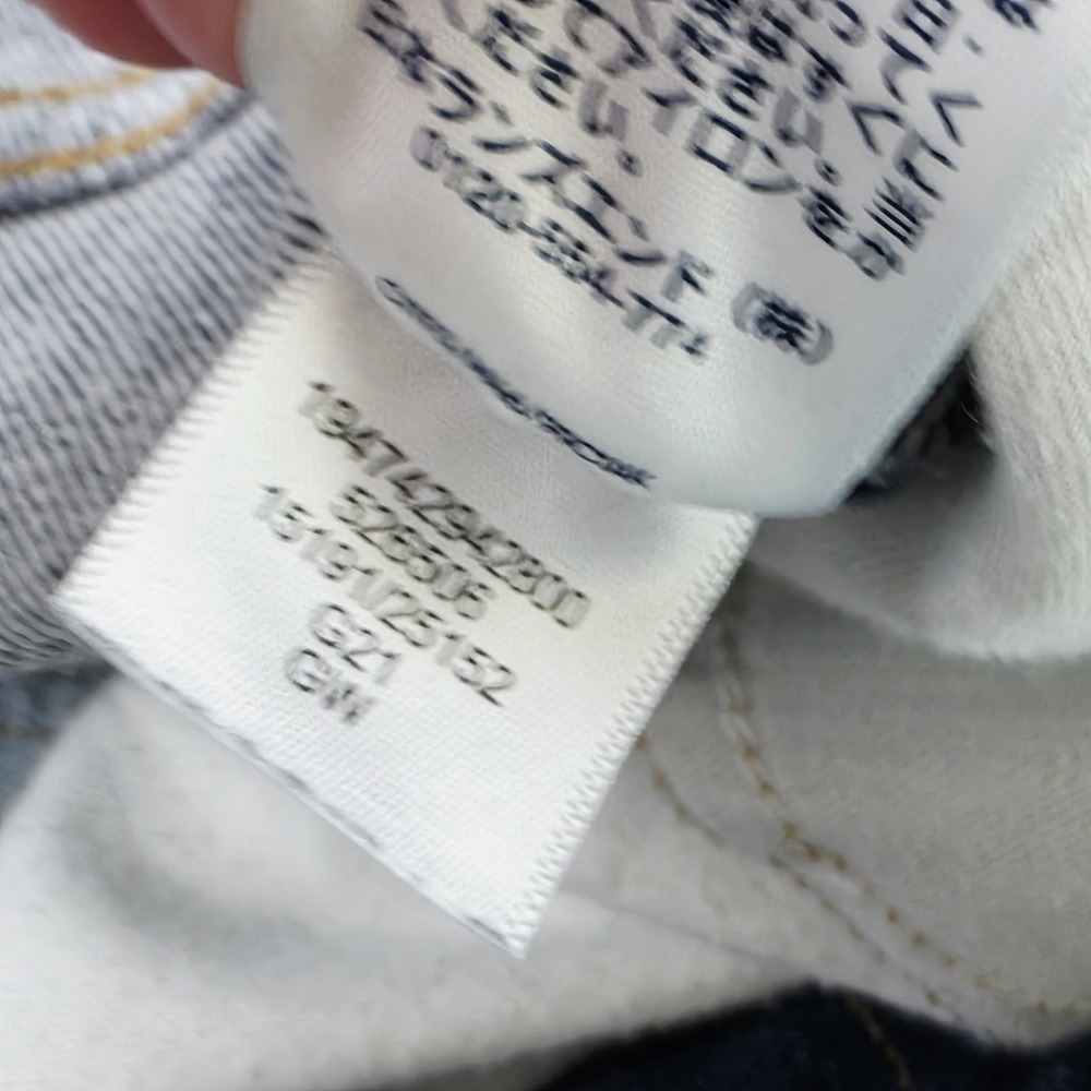 Lands' End Jeans Men's 46x29‎ Blue Square Rigger Traditional Fit Stretch Denim - Picture 8 of 12